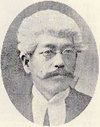 土方寧写真