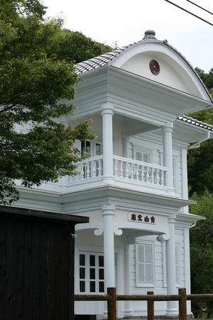佐川文庫