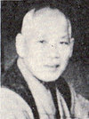 西谷退三