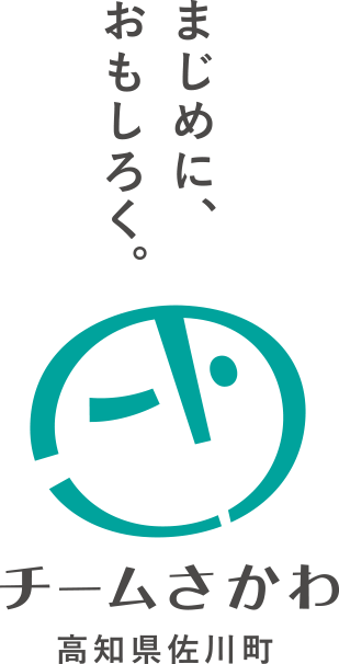 マーク