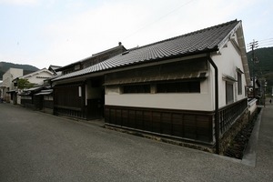 竹村家住宅