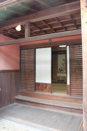 竹村家住宅