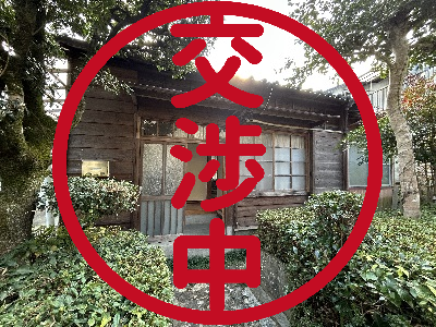 No.106外観