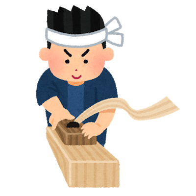 かんな