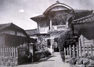 往年時の青山文庫