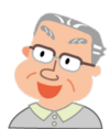 おじさん