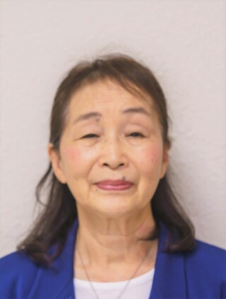 安田　節子