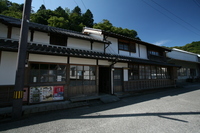 まちの駅