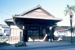名教館跡　