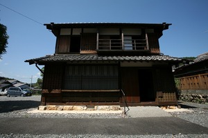 伊藤蘭林邸