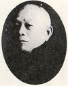 水野龍写真