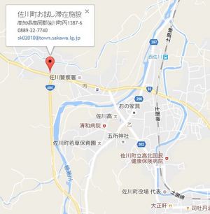 佐川町お試し滞在施設　地図