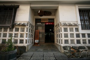 酒ギャラリーほてい