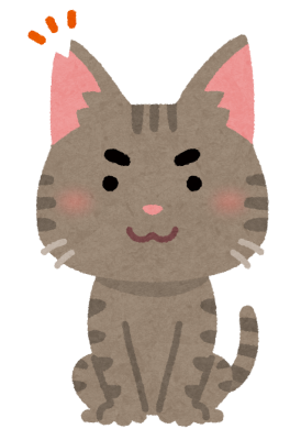 オス猫