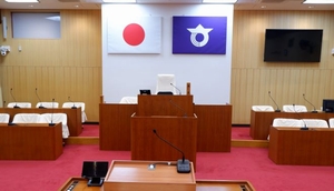 佐川町議会