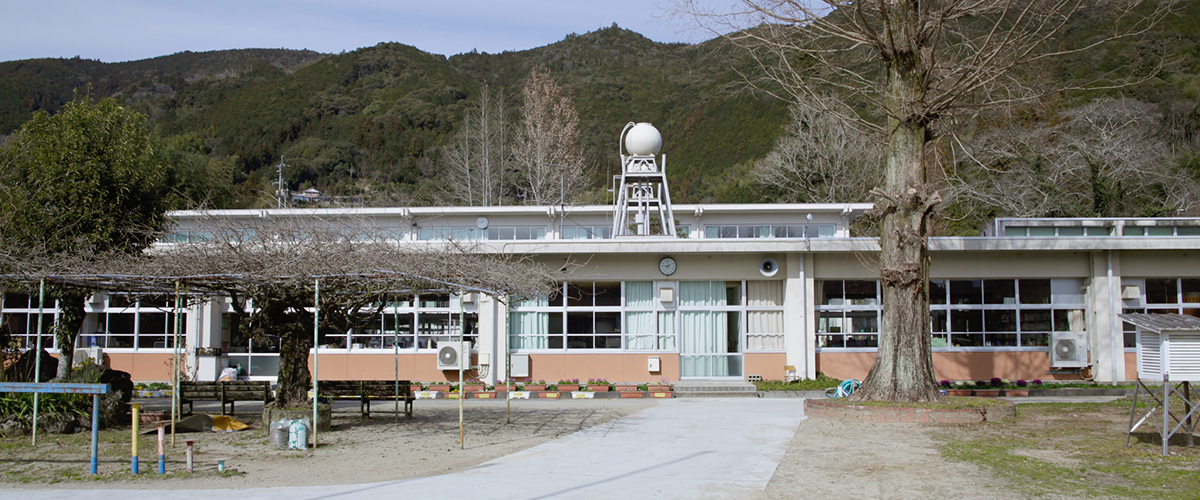 佐川町立黒岩小学校 校舎